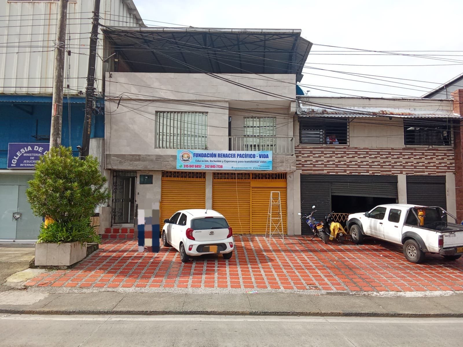 IMG-20250813-WA0011 (1)